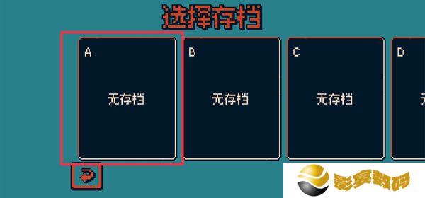 战环空间