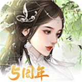 宫廷计手机版