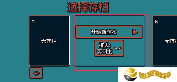 战环空间