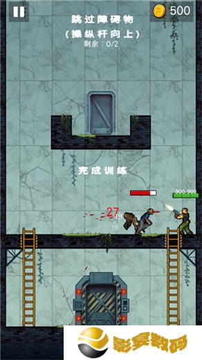 僵尸毁灭者