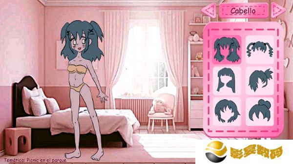 莱西的衣柜遗产中文版