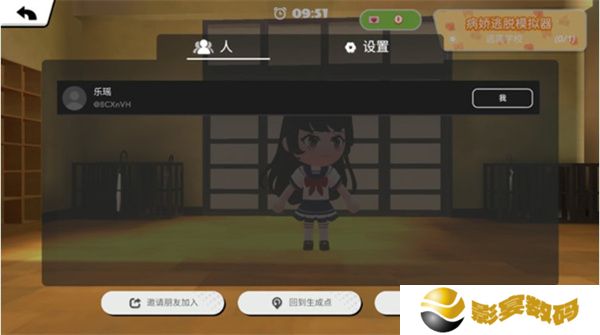 BUD手机版