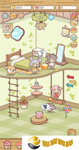 萌宠养成物语
