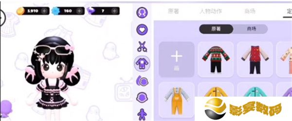 BUD手机版