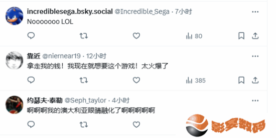 极乐软件园