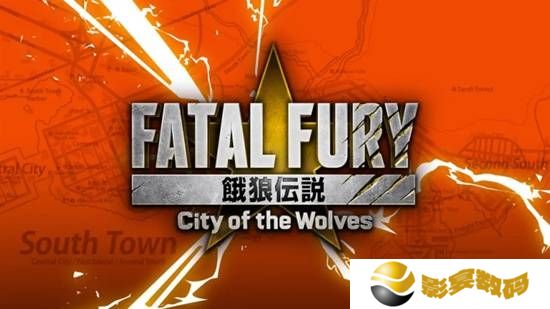 极乐软件园