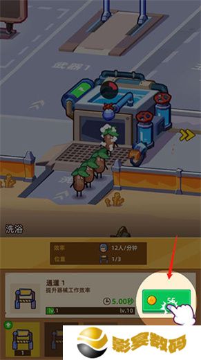 英雄制造工厂