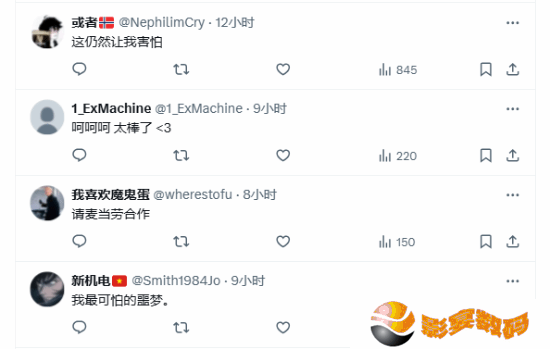 极乐软件园