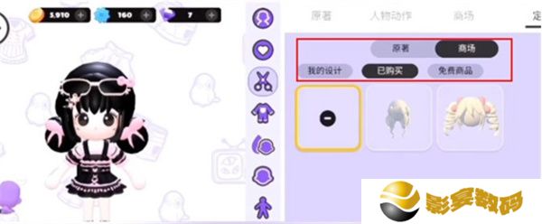 BUD手机版