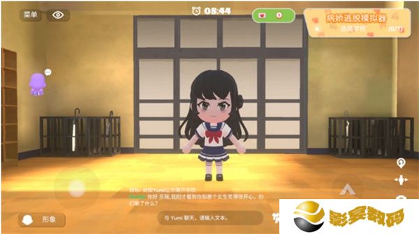 BUD手机版