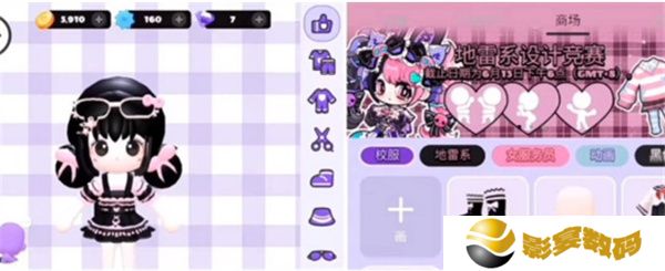 BUD手机版