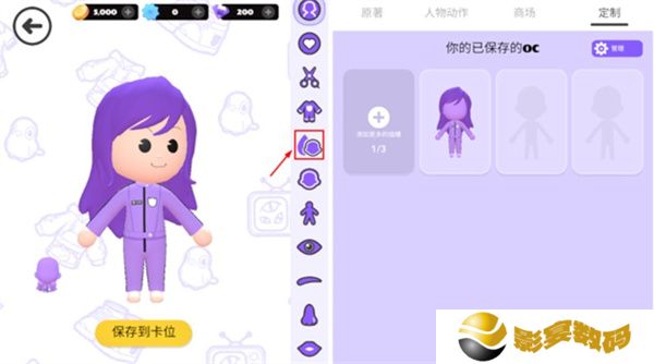 BUD手机版