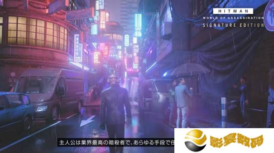 极乐软件园