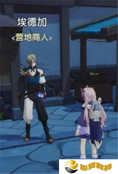 悠星大陆安卓版