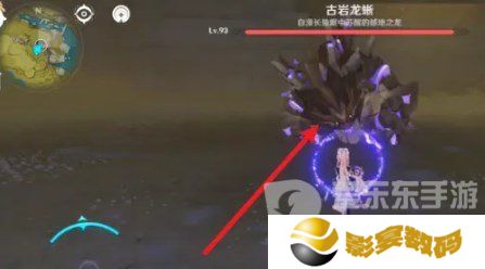 原神超绽放怎么触发 原神超绽放触发方法