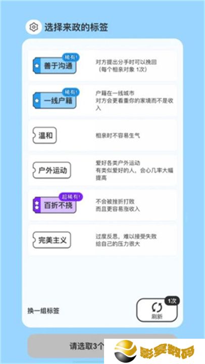 纸上谈亲