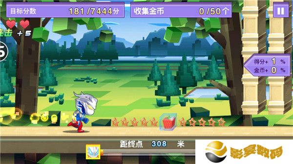 奥特曼疯狂跑酷手游