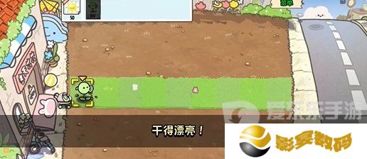 植物大战僵尸幼儿园版冒险模式1-1怎么过 冒险模式1-1通关攻略