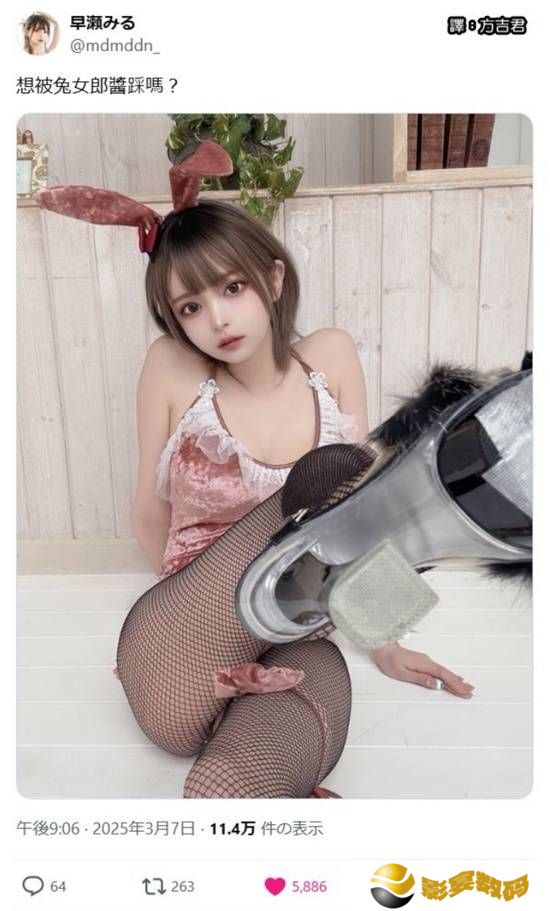腿长的人会不会恐高？想不出这种问题的囧图