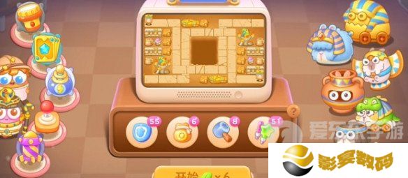 保卫萝卜4法老归来第66关怎么过 法老归来第66关通关教程