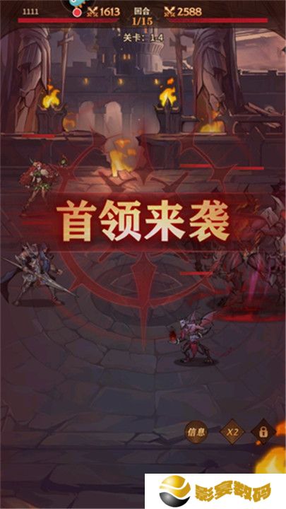 女武神战纪手游