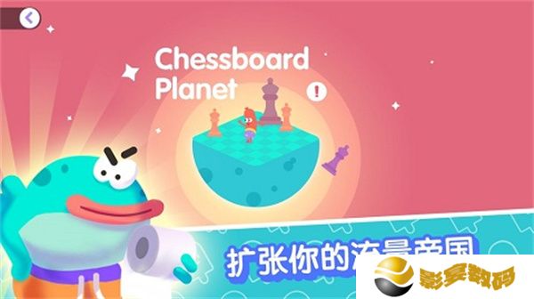 宇宙巨星为粉丝而战手游