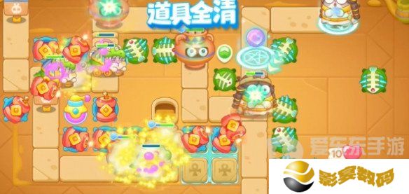 保卫萝卜4法老归来第67关怎么过 法老归来第67关图文通关攻略