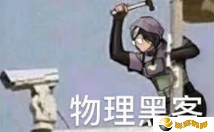 极乐软件园
