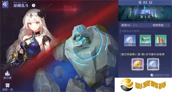 悠星大陆2025最新版