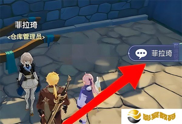 悠星大陆背包怎么减负 背包减负方法