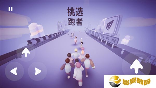 全都跑起来