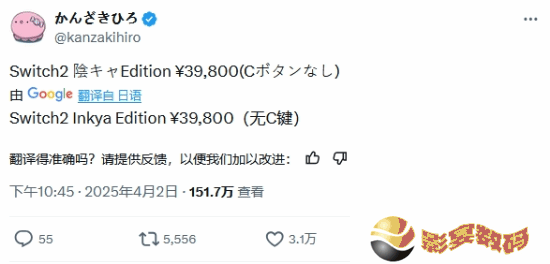 极乐软件园