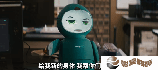 极乐软件园