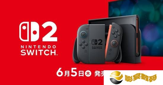 官宣来了！任天堂确认Switch2将支持DLSS和光追！