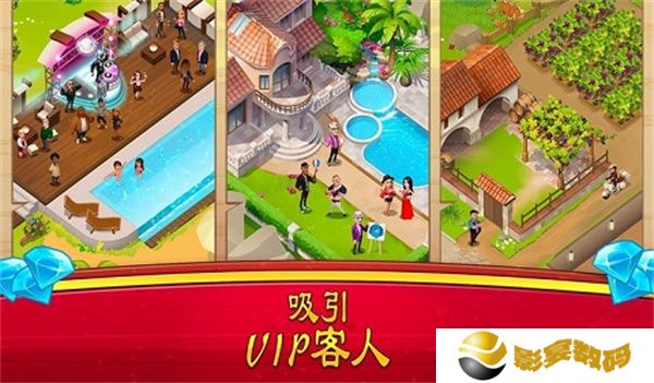 大厨世界安卓版