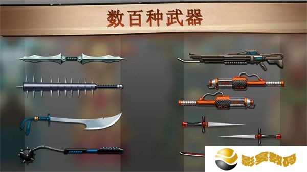 暗影格斗2安卓版