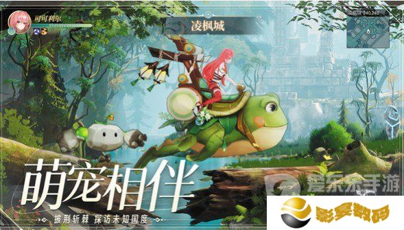 天启圣源兑换码大全2024 天启圣源礼包码分享