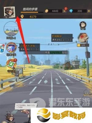 都市冒险高手最新兑换码都有什么 都市冒险高手最新兑换码大全2024