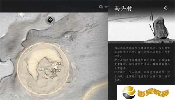 燕云十六声灯儿亮心法怎么获取 灯儿亮心法获取方法