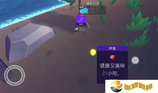 房车生活模拟器中文版