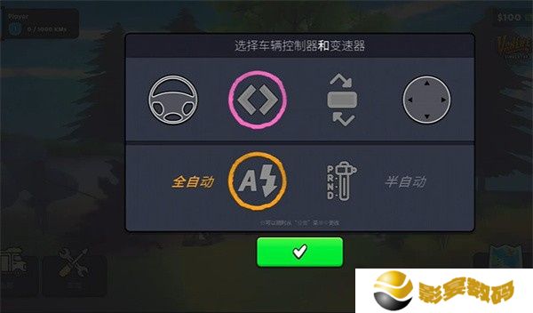 房车生活模拟器中文版