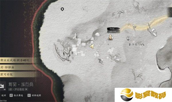 燕云十六声琴瑟和鸣任务怎么做 琴瑟和鸣任务流程攻略