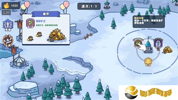 风暴奇兵安卓版