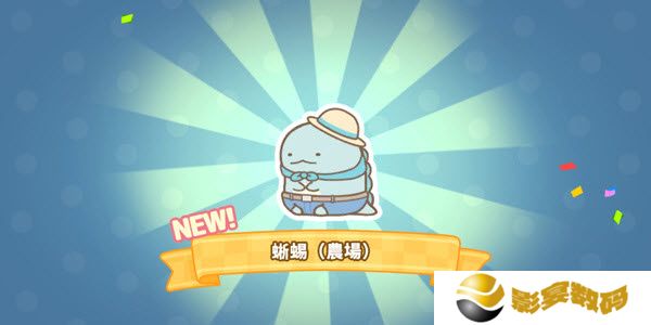小仓农场安卓版