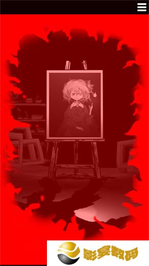 死亡笔记