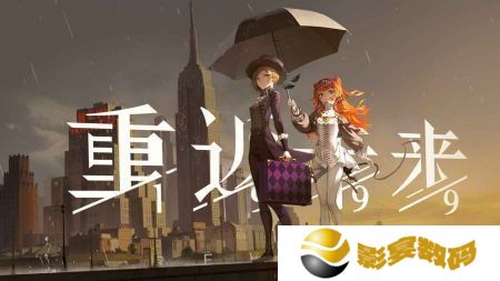 重返未来1999兔毛手袋技能是什么 兽系辅助兔毛手袋技能介绍
