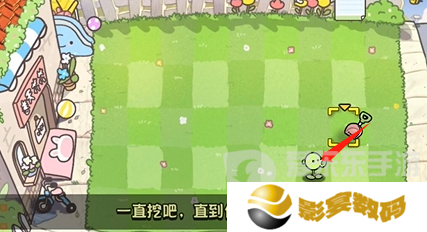植物大战僵尸幼儿园版冒险模式1-5怎么过 冒险模式1-5通关攻略