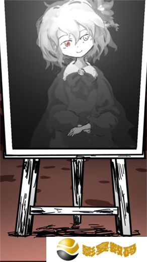 死亡笔记