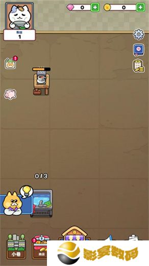 猫巷餐厅手机版