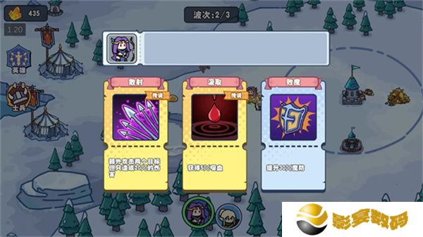 风暴奇兵安卓版